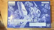 MG 1/100 Expansion Parts Set for Gundam Barbatos Model Kit [Premium Bandai]