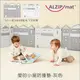 ✿蟲寶寶✿【韓國ALZiPmat】超強緩衝吸震 安全無毒 愛的小屋防撞墊 6片組 - 灰色
