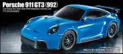 TAMIYA 58712 1/10 RC Car No.712 Porsche 911 GT3 (992) TT-02 CHASSIS from Japan