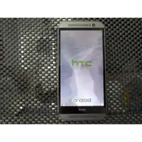 在飛比找iOPEN Mall優惠-HTC One M8 16GB螢幕顯示奇怪故障機