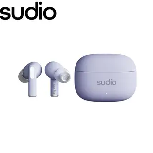 Sudio A1 Pro 真無線藍牙耳機 紫色