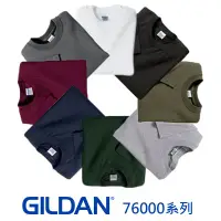 在飛比找蝦皮商城優惠-GILDAN 76000《J.Y》吉爾登 T桖 男女 情侶 