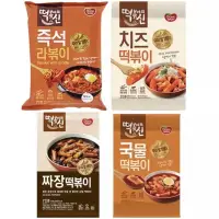 在飛比找蝦皮購物優惠-🇰🇷韓國代購🇰🇷 Dongwon 東遠 2人份 即食起司辣炒