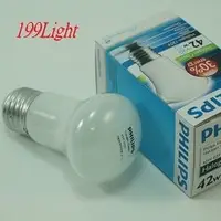 在飛比找PChome商店街優惠-【199Light】真柔省電鹵素燈 飛利浦 PHILIPS 