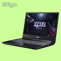 在飛比找Yahoo!奇摩拍賣優惠-5Cgo【捷元】Genuine捷元 ZEUS 15H 筆記型