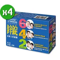 在飛比找PChome24h購物優惠-【三多】鋅錠x4盒(90錠/盒)