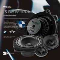 在飛比找樂天市場購物網優惠-M5r FOCAL【IS BMW 100 L】4” 兩音路分