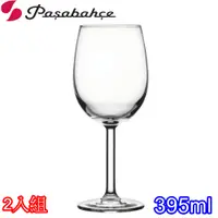 在飛比找PChome24h購物優惠-土耳其Pasabahce高腳紅酒杯395cc-二入組