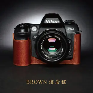 【TP ORIG】相機皮套 適用於 Nikon F80 專用