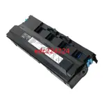 KONICA MINOLTA BIZHUB C284 C224 C454E C554E廢粉回收盒/ 粉盒 碳粉回收盒