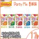 Friskies 喜躍 Party Mix香酥餅 貓零食 口味隨機出貨-60公克 X 12包