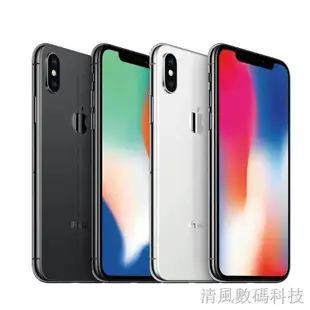 二手Apple/蘋果iPhone x  Max手機4G國行雙卡正品原裝x 12 Xs max