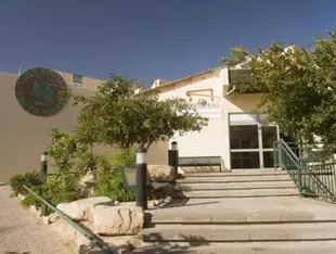 HI米提茲普拉蒙青年旅館 HI Mitzpe Ramon Hostel