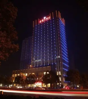 揚州泰潤大酒店Tairun Hotel