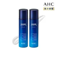 在飛比找momo購物網優惠-【AHC】瞬效保濕B5微導保濕乳液140ml_2入(b5 玻