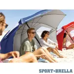 【SPORT-BRELLA】戶外運動傘-頂級款(戶外傘 遮陽傘 抗紫外線遮陽傘 沙灘傘)