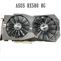 在飛比找蝦皮購物優惠-Vega 64 ASUS RX580 8G 二手良品 微星 