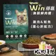 【犬世界】艾富鮮 WIN 無穀鮮肉狗糧 1kg