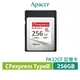 Apacer宇瞻 256GB CFexpress TypeB PA32CF 記憶卡