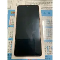 在飛比找蝦皮商城精選優惠-Samsung Galaxy A53 5G 256G/ 三星