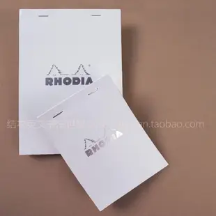 法國羅地亞RHODIA 經典上翻筆記本┃方格 橫線 白色封面