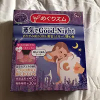 在飛比找蝦皮購物優惠-日本花王Kao Good-Night蒸氣式溫熱感肩頸貼～～薰