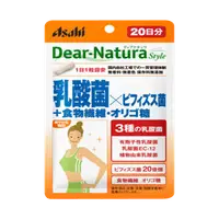 在飛比找比比昂日本好物商城優惠-Asahi 朝日 Dear-Natura 乳酸菌 膳食纖維 