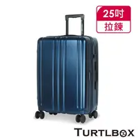 在飛比找momo購物網優惠-【TURTLBOX 特托堡斯】25吋 TB5 行李箱 日本H