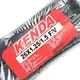 KENDA 建大26x1.25/1.5 F/V Presta/French 自行車登山車公路車法式氣嘴 法嘴輪胎車胎內胎