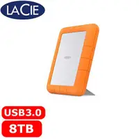 在飛比找蝦皮商城精選優惠-【含稅公司貨】LACIE Rugged RAID Shutt