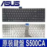 在飛比找樂天市場購物網優惠-ASUS S500CA 全新 繁體中文 鍵盤 X502 X5