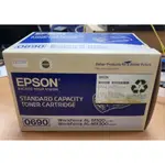 EPSON 原廠碳粉匣C13S050690(AL-M300D/AL-M300DN)