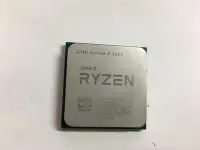 在飛比找Yahoo!奇摩拍賣優惠-電腦雜貨店→AMD Ryzen 5 3600 六核十二線 處