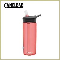 在飛比找PChome24h購物優惠-[CamelBak 600ml eddy+多水吸管水瓶 玫瑰