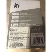 在飛比找蝦皮購物優惠-WMF KITCHEN烤麵包機 HA0160 烤土司機