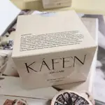 現貨 KAFEN 卡氛時空膠囊 單盒 60顆 卡氛逆齡緊緻時空膠囊 精華膠囊