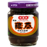 在飛比找momo購物網優惠-【高慶泉】蔭瓜135g