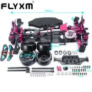FLYXM RC Chassis Car Frame Kit (Midship) Edition for Sakura D5MR 1/10 Drift Car