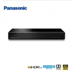 【游蝦米 最划算】PANASONIC 國際 4K HDR 藍光播放機 DP-UB450-K 可議價 ★高雄店面★