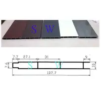 在飛比找蝦皮購物優惠-中空鋁板 4107A 鋁擠型 1cm雙面鋁板 平面雙面板 鋁