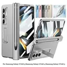 Shockproof Case For Samsung Galaxy Z Fold 6 5 4 Electroplated Stand Phone Cover