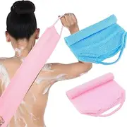 COYUN Pack of 2 African Mesh Sponge, Long Nylon Back Wash Cloth, African Exfoliating Mesh Sponge, Bath Sponge Wash Net, Towel for All Skin, Daily Back Body Scrub