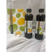 在飛比找蝦皮購物優惠-萬家香 玩味廚房禮盒 柚子紫蘇和風醬+有機薄鹽醬油 禮盒