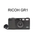 【廖琪琪昭和相機舖】RICOH GR1 底片機 升級軟排線 不淡化 F2.8 定焦 傻瓜 GR-1 伍佰 保固一個月