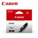 CANON CLI-751 BK原廠相片黑墨水匣