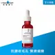 理膚寶水 A醇緊緻抗痕精華 30ml