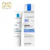 【LA ROCHE-POSAY理膚寶水】全護清爽防曬液 UVA PRO 30ml 透明色 (SPF50 PA++++)