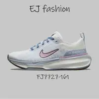 在飛比找蝦皮購物優惠-EJ-Nike Wmns ZoomX Invincible 