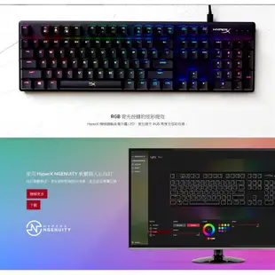 金士頓 HyperX Alloy Origins RGB 機械式電競鍵盤 青軸/紅軸 中文