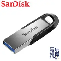 在飛比找蝦皮商城優惠-【就是要玩】SanDisk CZ73 150MB /s 高速